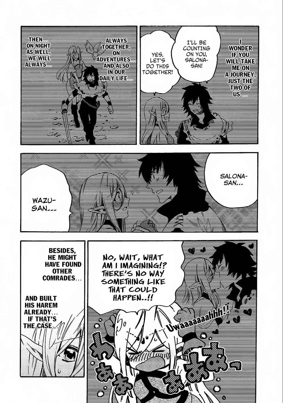 Sono Mono. Nochi Ni Chapter 8 5